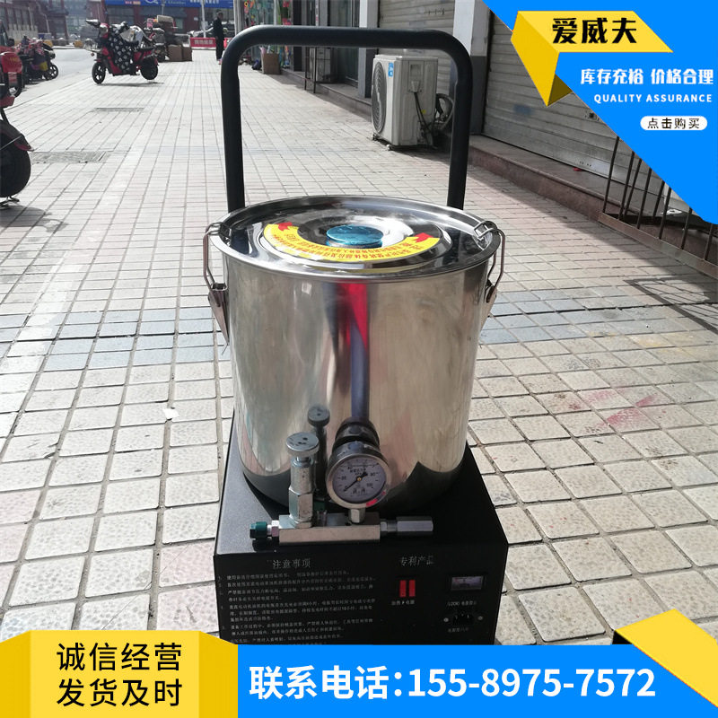 电瓶电加热高压注油器BFY-80电动黄油机充电式油脂油机