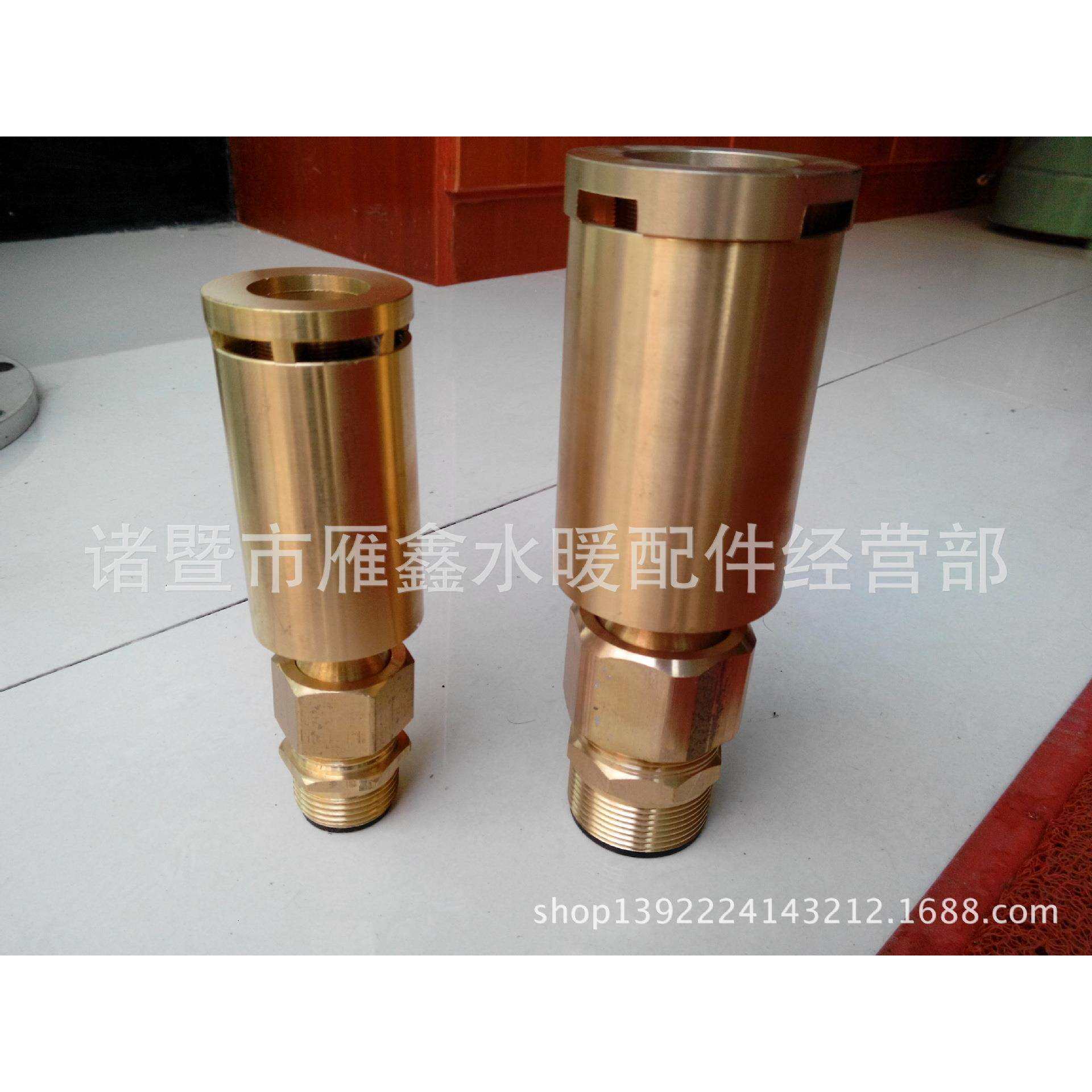 1寸1.5寸加气欧冰喷头直射可调欧冰玉柱水景景观喷泉喷头