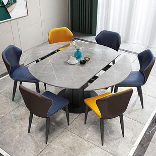 碳素钢旋转功能餐桌意式极简圆变方岩板餐桌