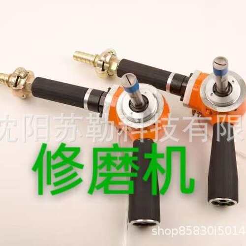 钻头修磨机 扶正器导正 丝锥 变径接头 扳手 逆止阀 钻头打捞器