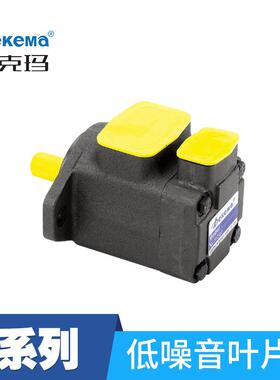 定量叶片泵20V25V2520V4535V高压液压泵液压双联泵低噪音叶片泵