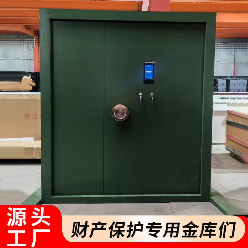 防爆金库门珠宝银行防火防盗门博物馆枪弹库双锁不锈钢金库保险门