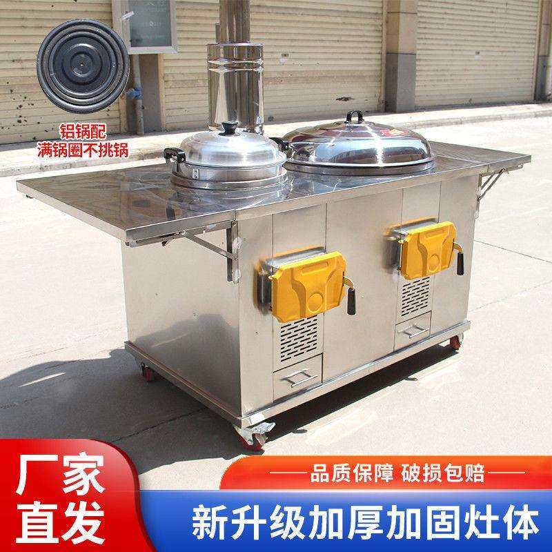 新款超厚不锈钢双锅柴火灶农村家用双灶烧木柴移动无烟送灶圈炉圈