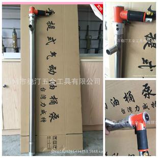 手提式气动插桶泵敞开式气动油桶泵ISM-02油抽