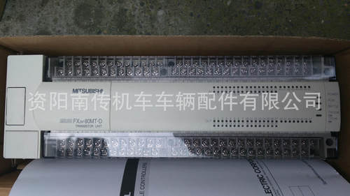 GK1C控制器plc