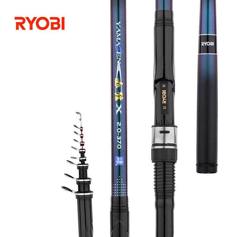 利优比山弦X矶钓竿2号2.7/3.3米碳素超硬超轻细远投滑漂矶竿套装