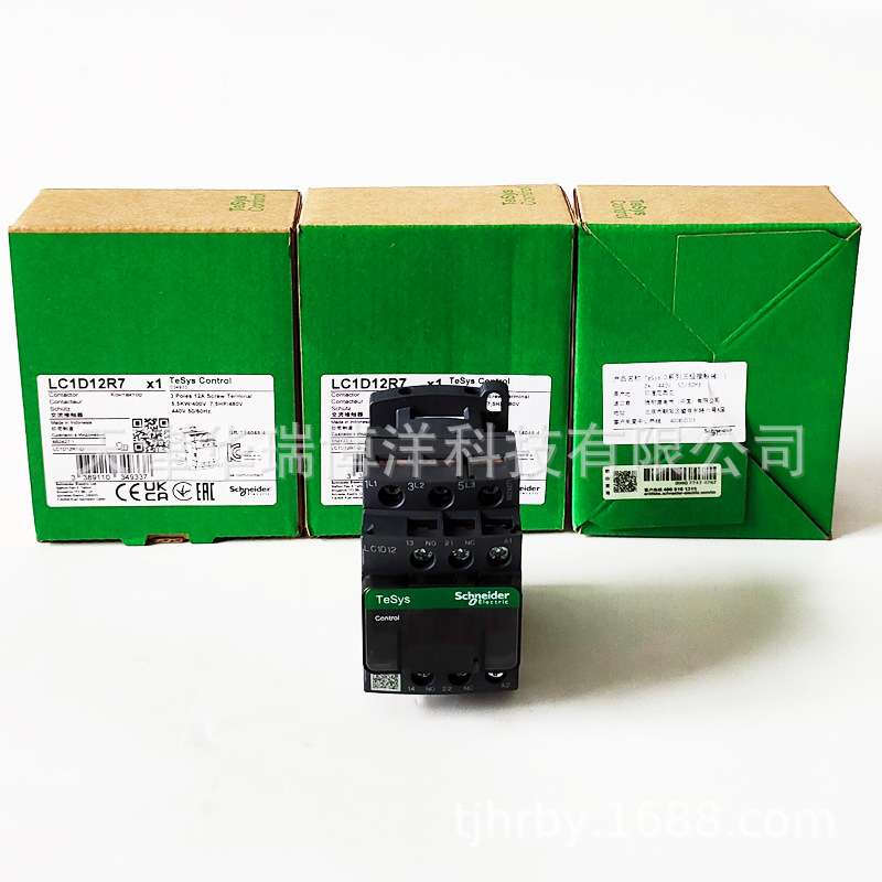 LC1D交流接触器12A线圈电压440VAC三极LC1D12R7交流接触器