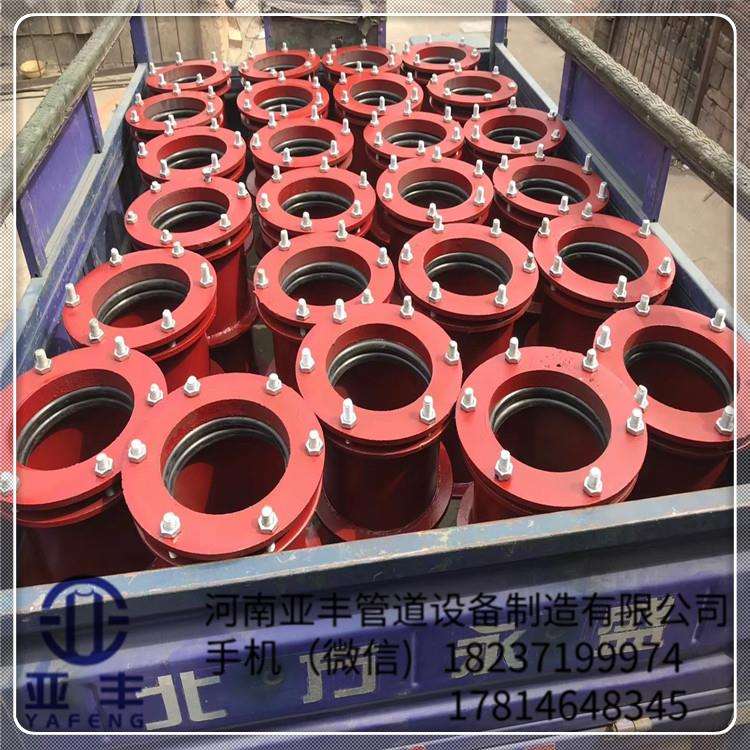 循环水用02S404柔性防水套管穿墙防水套管A型安装拆卸方便