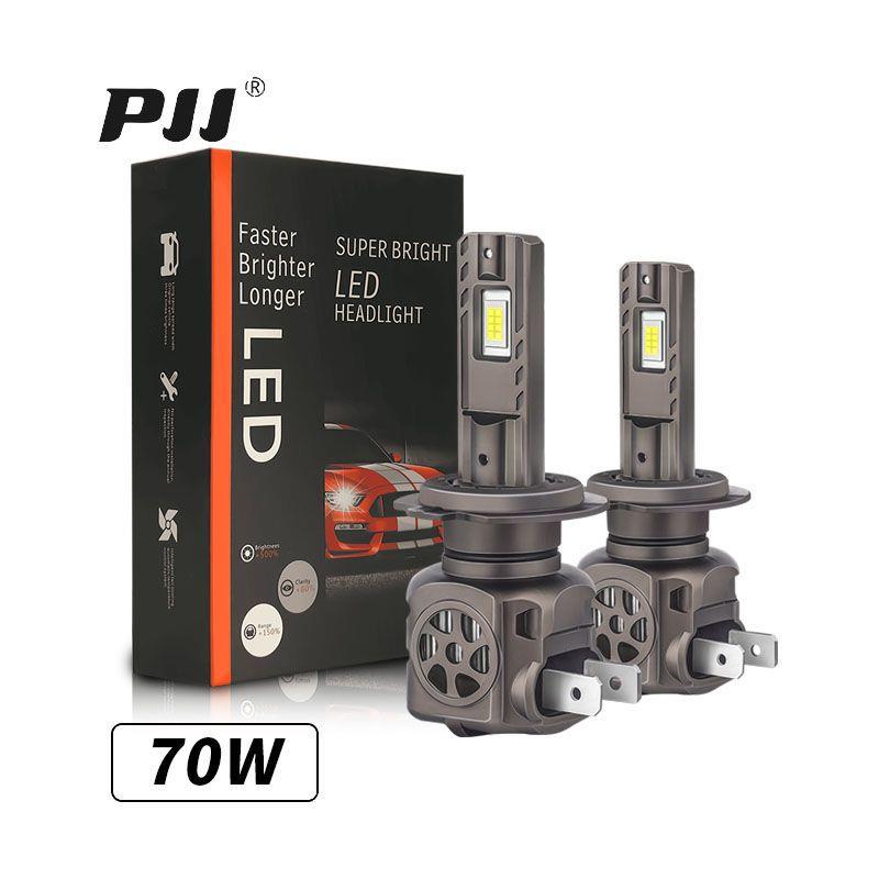新款M5直插式高亮灯珠改装H7汽车LED大灯批大功率70W汽车LED车灯