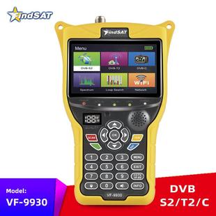 FindSATVF-9930高清寻星仪调星仪工程宝DVB-S2/T2/C