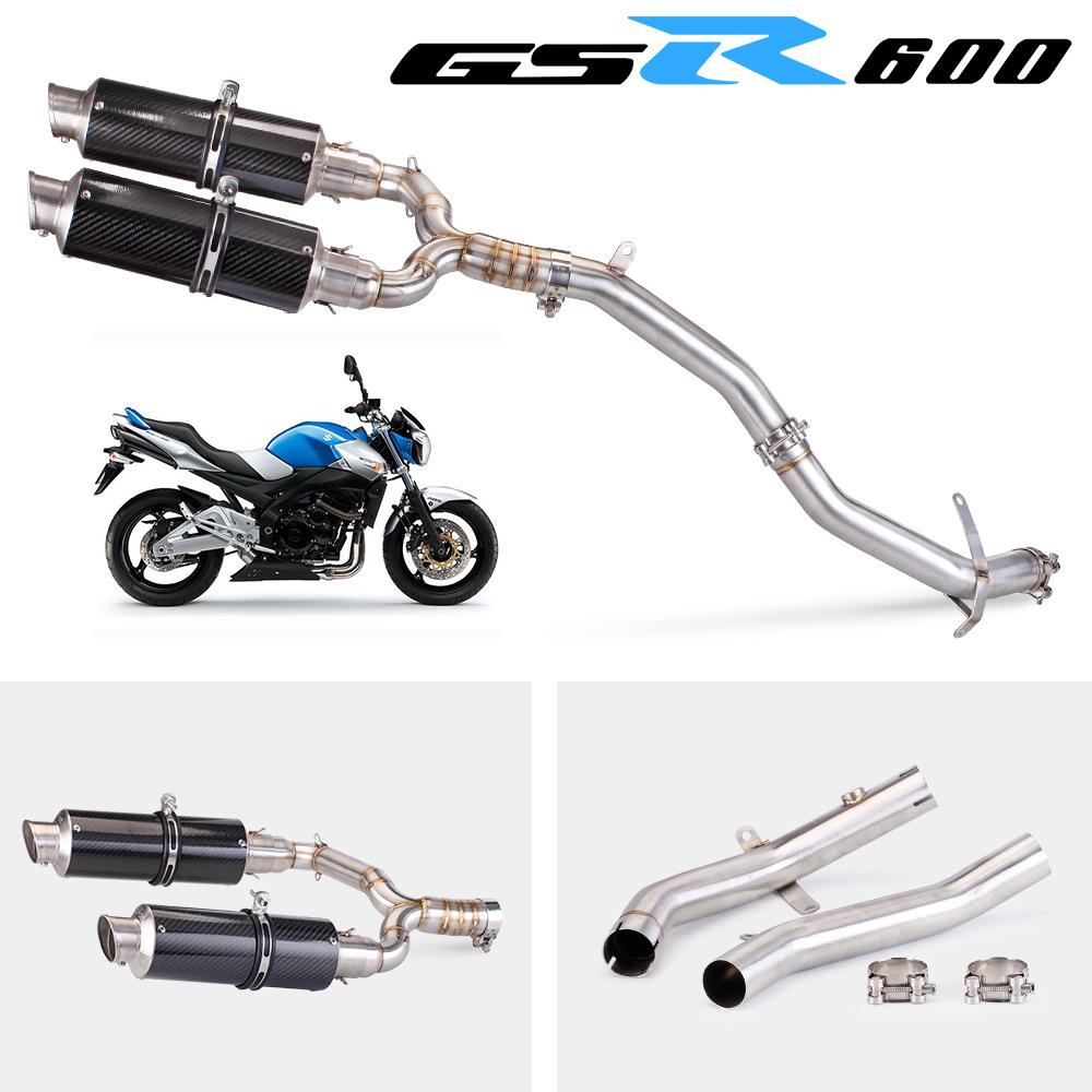 机车改装排气管GSR400GSR600去回压鼓中段BK400/600碳纤维排