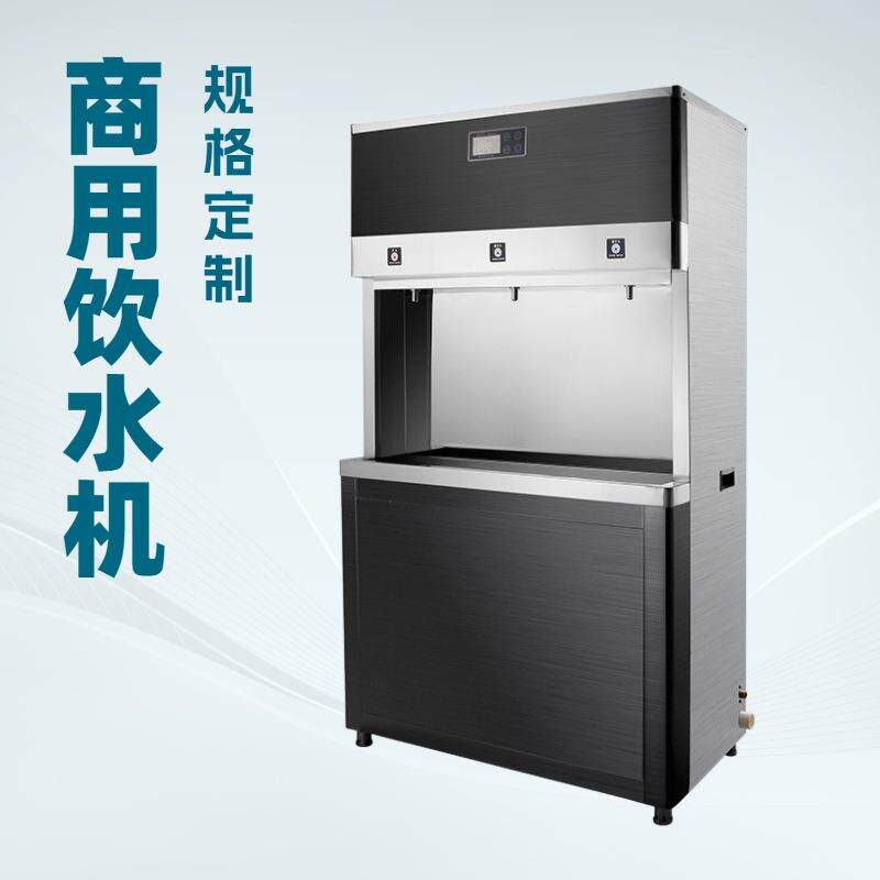 不锈钢直饮水机学校饮水设备工厂校园公共开水机商用开水器