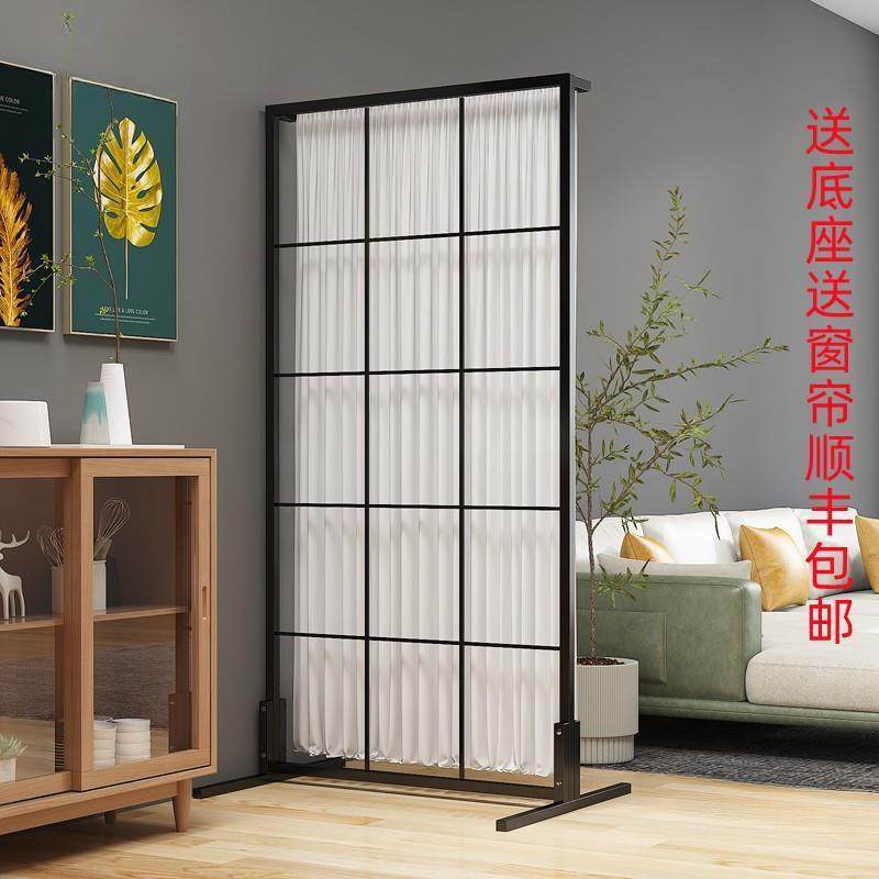 北欧风铁艺隔断屏风卧室客厅玄关出租房分隔墙简约黑框装饰