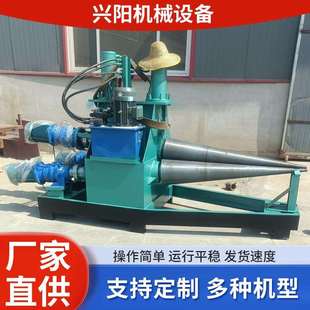 大型液压锥形卷板机电动液压大小口锥形卷边机液压电动锥体卷圆机