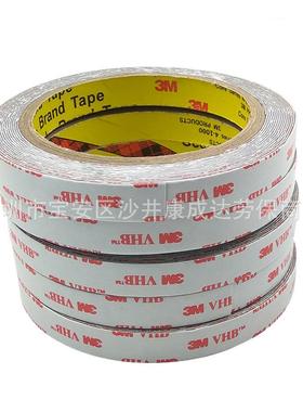 RP25丙烯酸泡棉胶带VHB双面胶替代铆钉双面胶带厚度0.6MM