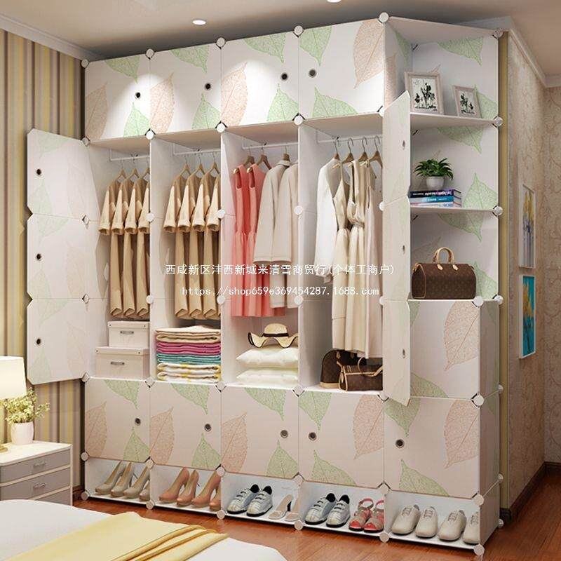 简易衣柜塑料布家用卧室收纳架单人组装衣橱仿木纹收纳柜子储物箱