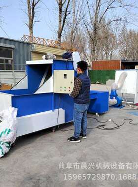 玩具枕芯单口充棉机荞麦皮头枕充装机枕头称量填充机