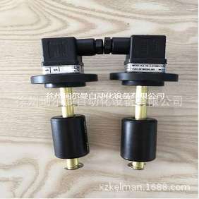 尼龙法兰液位开关C-S1塑料法兰液位开关A2浮球开关K2.10.3.0100
