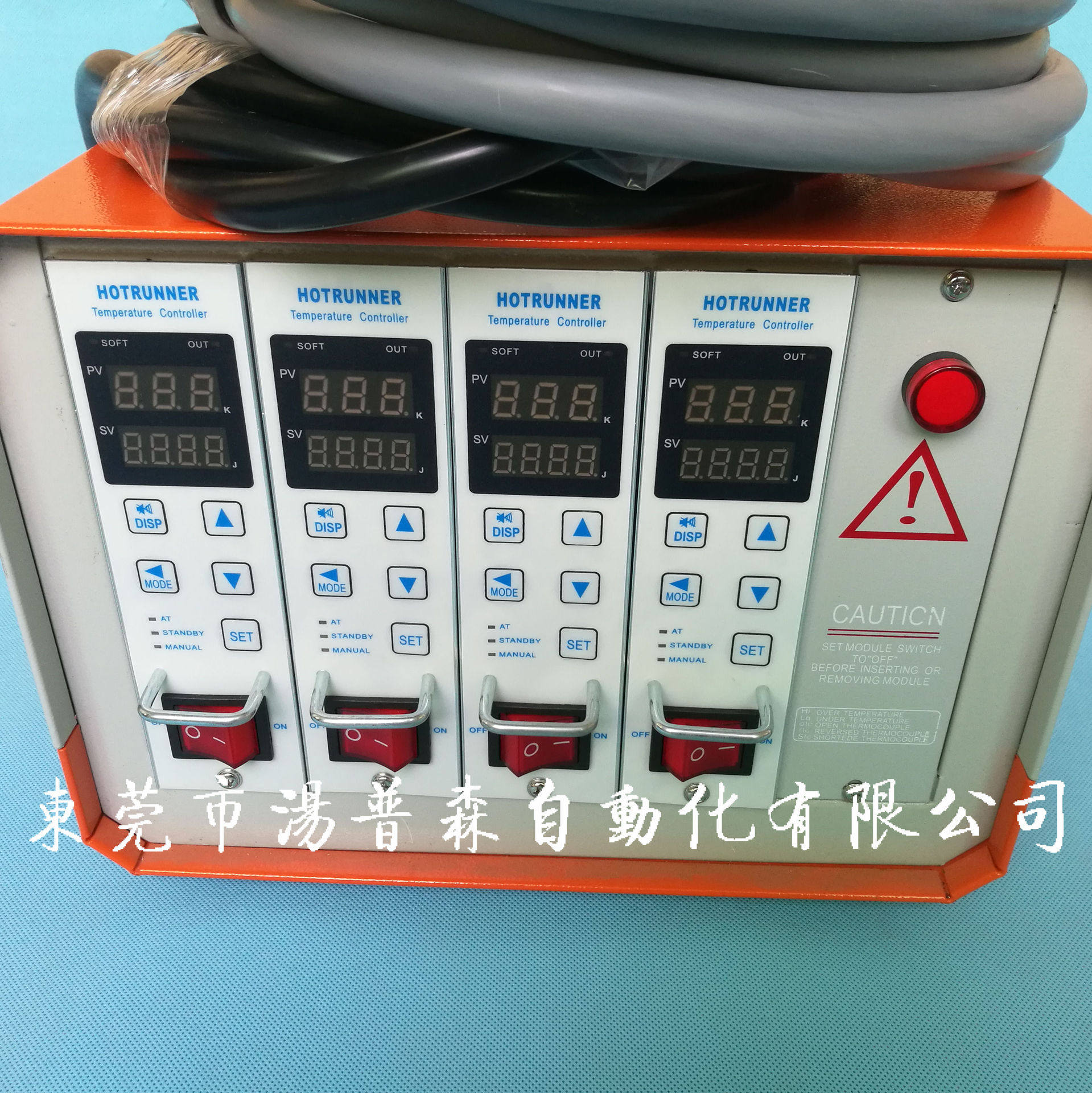 热流道温控箱24芯连接电缆重载连接器