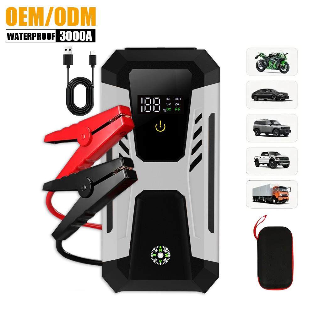 汽车应急启动电源12V防水3000A大容量便携式PD20W快充强启电瓶