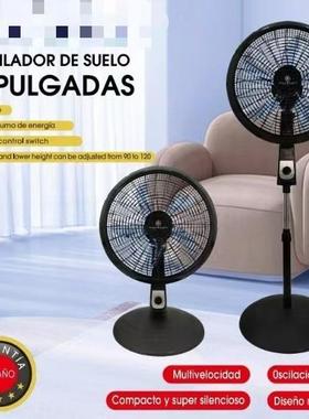 18寸塑料三合一风扇Todayloading18inchplastic3in1