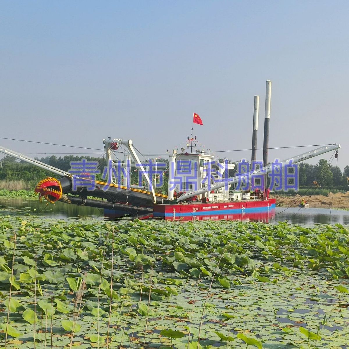 清淤船水上挖机平台多功能挖泥船河道清淤设备