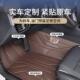 XTS全包围脚垫汽车驾驶装 适用于凯迪拉克XT5 饰 CT4 atsl CT5 XT4