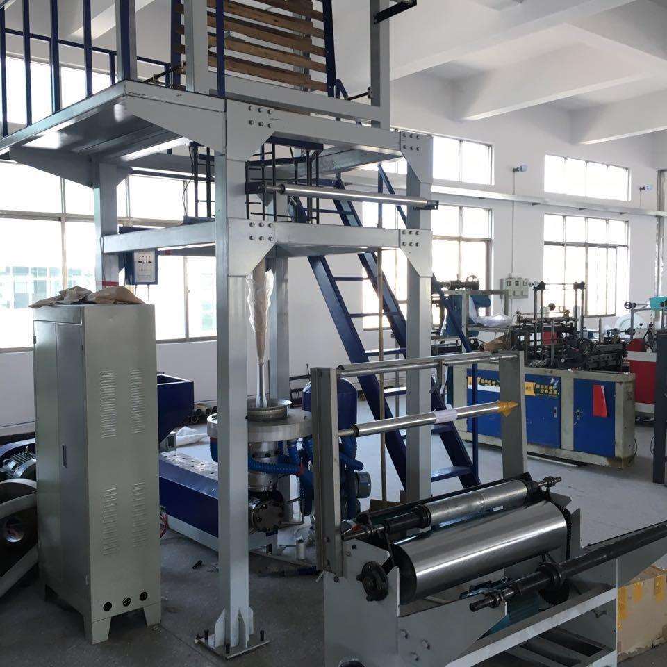 供应高速PLA吹膜机700型单螺杆背心袋吹膜机全生物可降解吹膜机