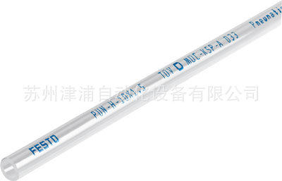 PAN-8x1,25-SIFESTO气管-汽车行业耐高温高压管152700