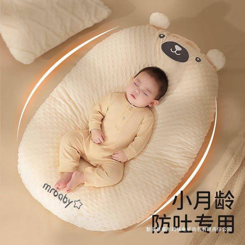 婴儿防吐奶斜坡防溢奶新生儿防溢宝宝靠垫躺喂哺乳喂奶枕头神器