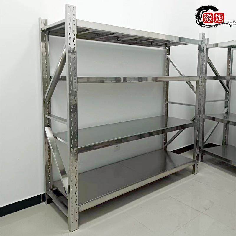 304不锈钢货架重型储物架冷库厨房仓库无尘车间多层仓储置物架厂,畜牧/养殖物资,畜牧/养殖器械,淘宝优惠券,粉丝福利购,淘宝优惠卷