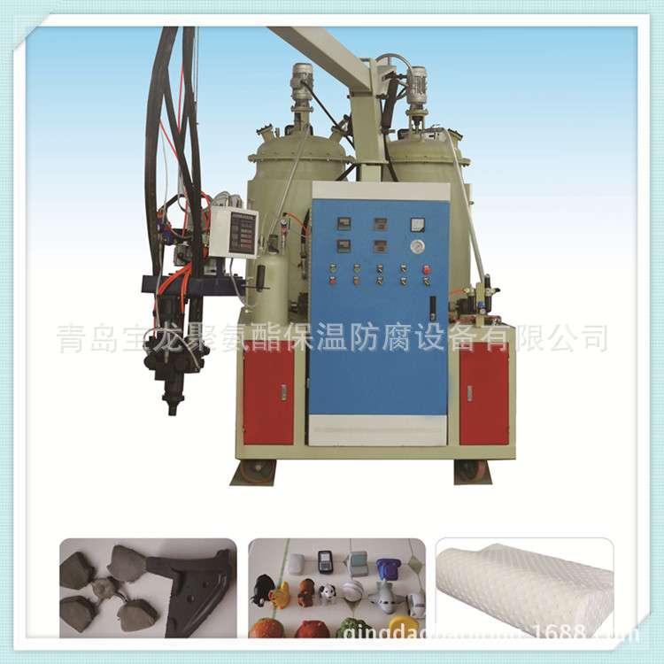 供应 记忆枕头发泡机 U型枕头发泡机 慢回弹记忆枕聚氨酯发泡机器