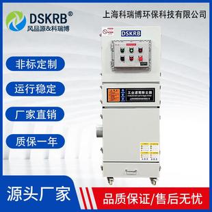 生产设计制作义齿行业3KW集尘器全自动脉冲除尘器小型脉冲布袋除