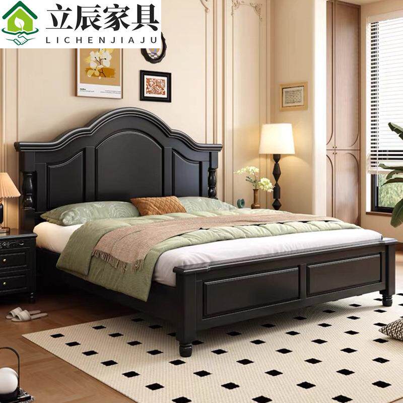 美式实木床双人床1米8现代简约1米5储物床法式轻奢黑色复古主卧床