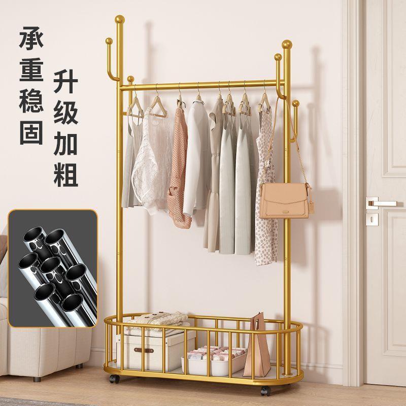 衣架落地立式加粗加厚超硬移动衣帽架北欧网红带轮家用纳架子