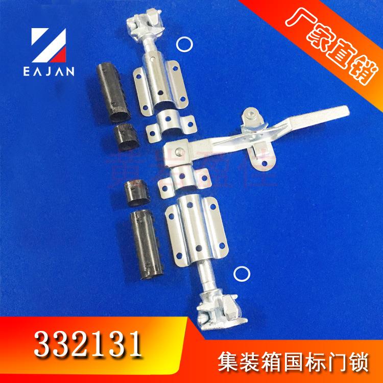 盈佳集装箱标准锁具门锁粮库粮油仓库大门锁车厢锁头