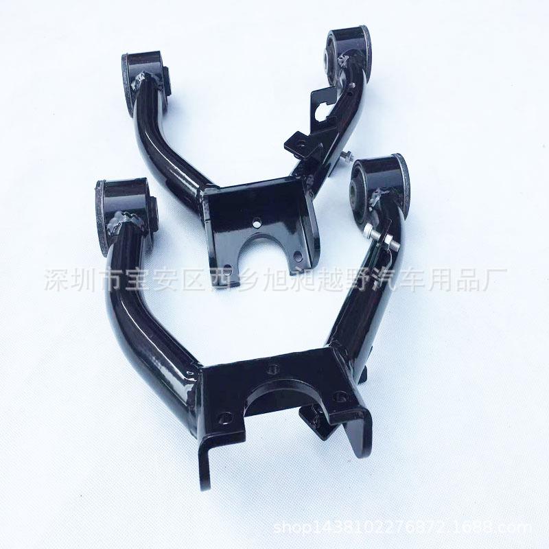 帕杰罗V73/97上摆臂越野改装件