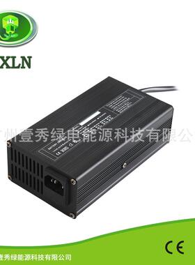 老年代步车铝制外壳充电器36V4A铅酸蓄电池充电器44.1V