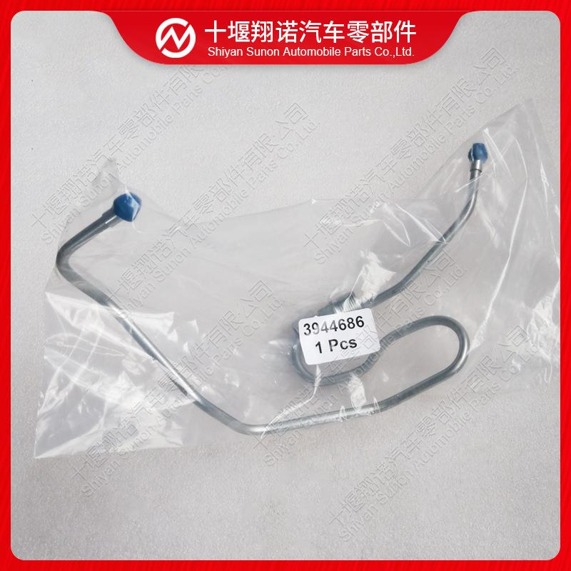 康明斯发动机QSC8.3高压油管39446863944690