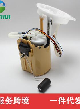 31405481燃油泵总成适用于沃尔沃S60S90S90LV60V60