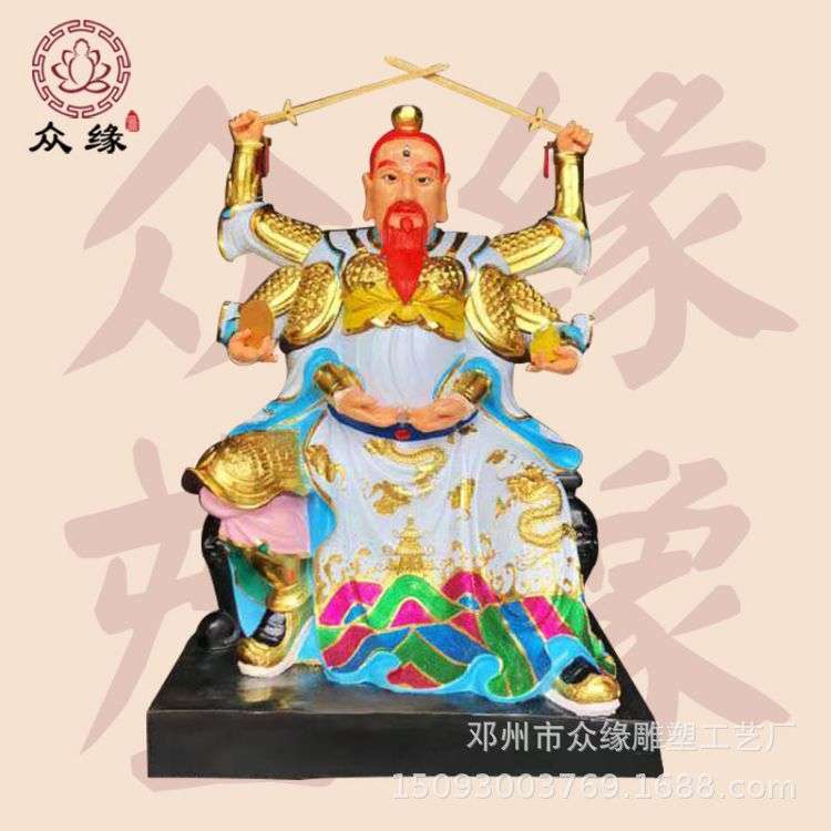 玻璃钢南方执法火德荧惑星君像 居家供奉火神爷神像 手工雕像