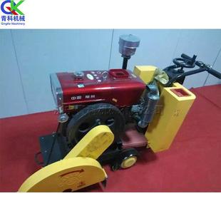 马路切割机混凝土路面大理石板锯切机手推螺杆式 路面切割设备