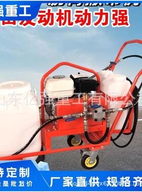 乳化沥青撒布机小型手推式洒布机道路修补汽油喷淋式沥青喷洒机