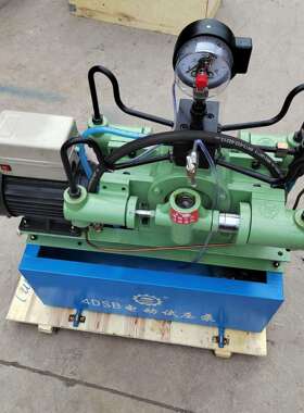 4dsy-400公斤电动打压泵管道试压机四缸高压水管打压机泵