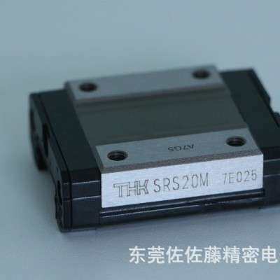 THK滑块SRS15M SRS5M SRS5N SRS25M SRS20M SRS15M SRS12M SRS9XM