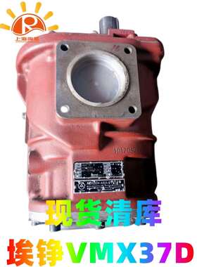 VMX37D机头AERZEN空压机主机订货请咨询是否现货