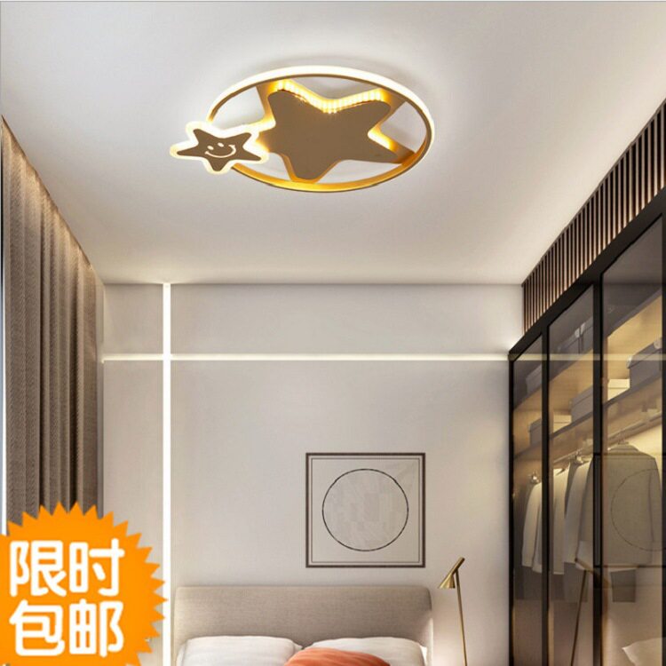 简约现代led卧室吸顶灯客厅阳台吸顶灯圆形轻奢创意餐厅吸顶灯饰