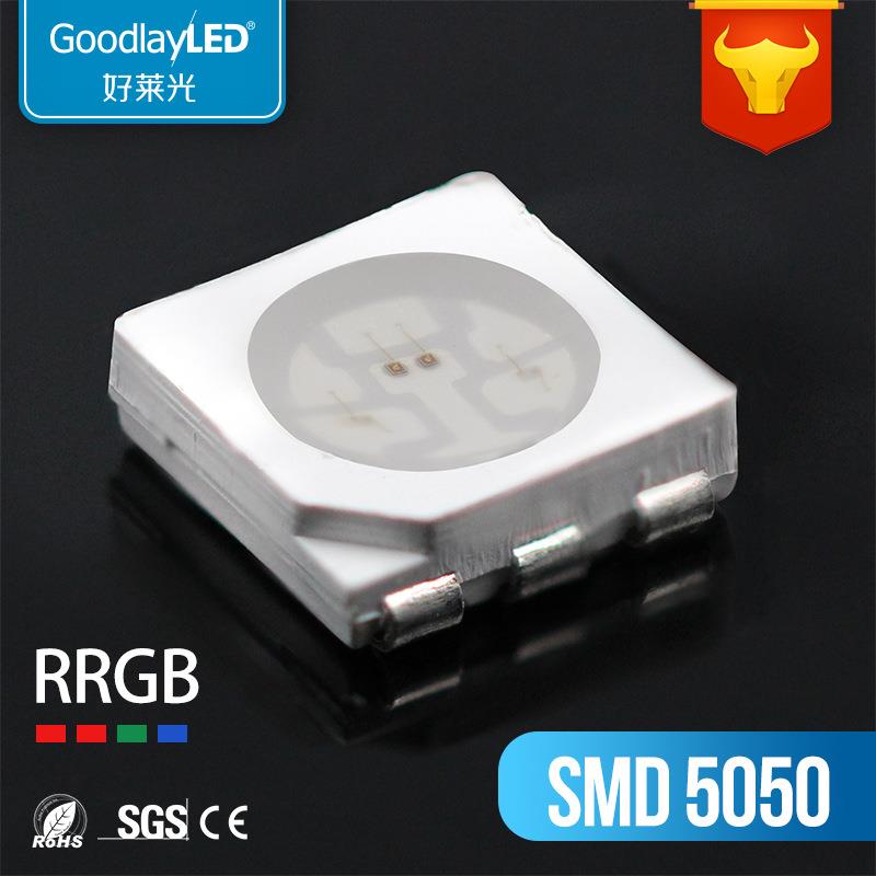 5050RRGB贴片LED灯珠四色灯珠5050红红绿蓝4色全彩发光二极管