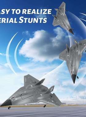 新品FX9672暗星侦察机四通道固定翼滑翔机电动遥控飞机男孩玩具