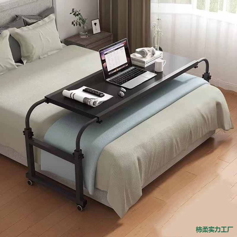 跨床桌子可移动书桌电脑桌家用床上小桌子懒人升降卧室床边床尾桌